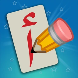 Arabic Alphabet app icon