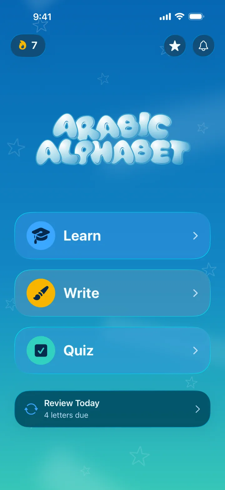 Home in Arabic Alphabet on iPhone with a streak and Review Today