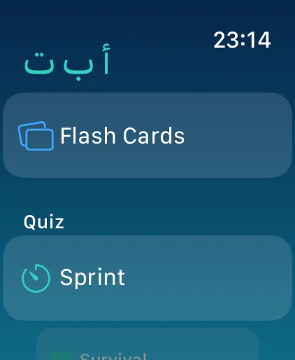 Arabic Alphabet on Apple Watch: Flash Cards, Sprint and Survival