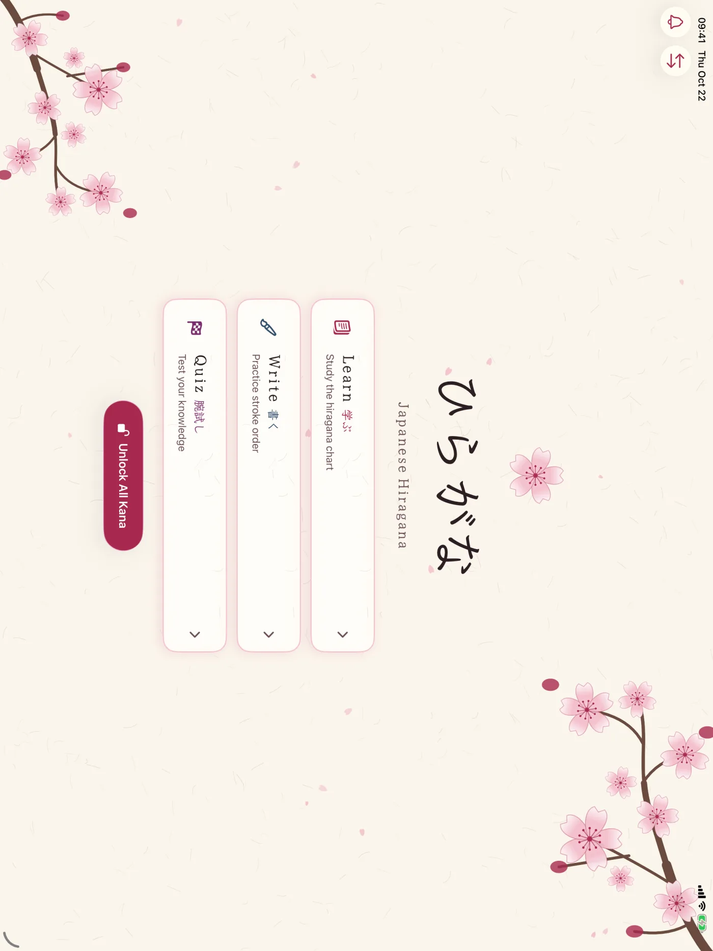 Japanese Hiragana on iPad