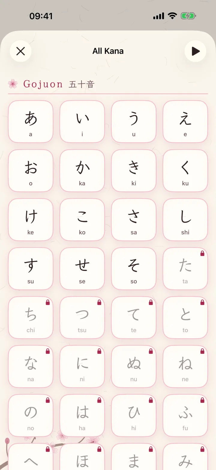 The All Kana chart in Japanese Hiragana on iPhone