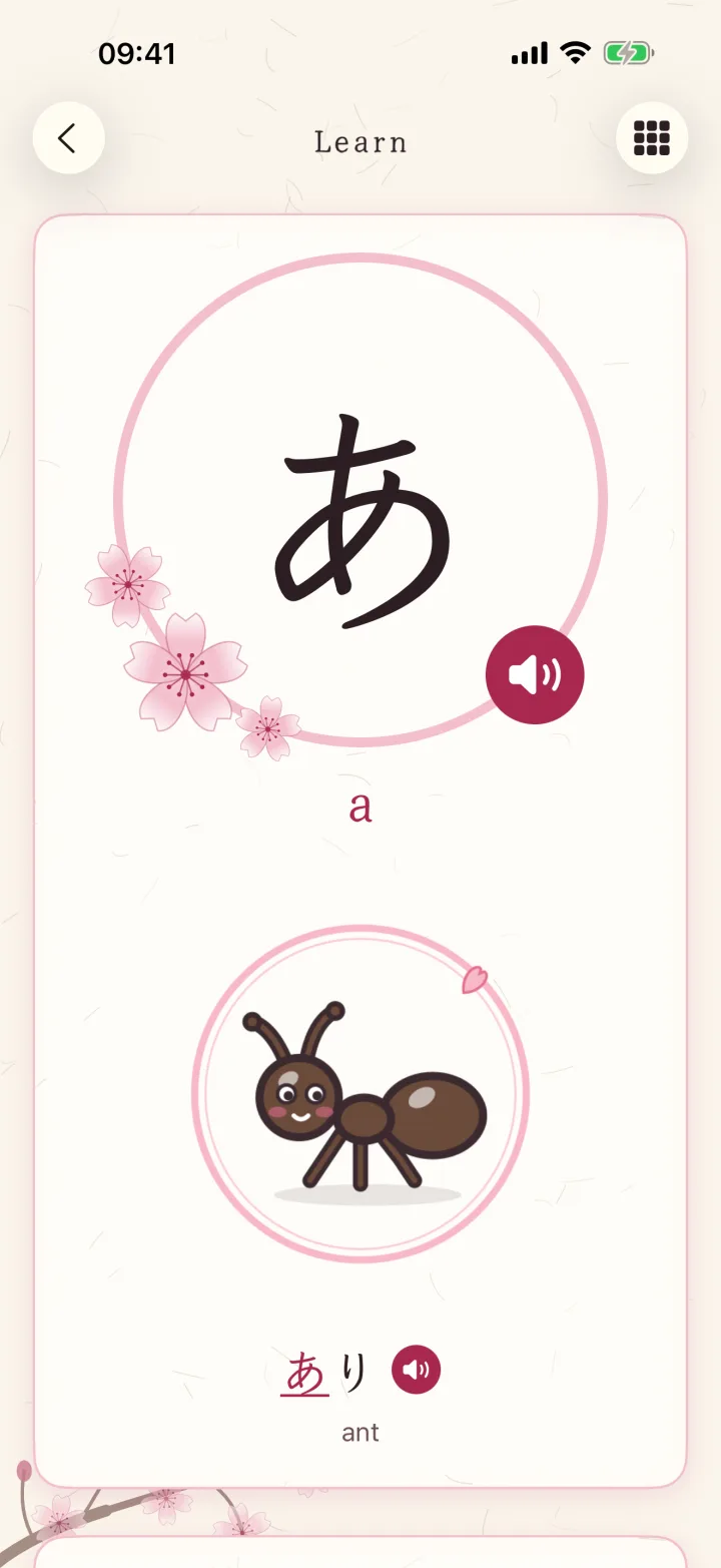 The Learn card for あ in Japanese Hiragana on iPhone