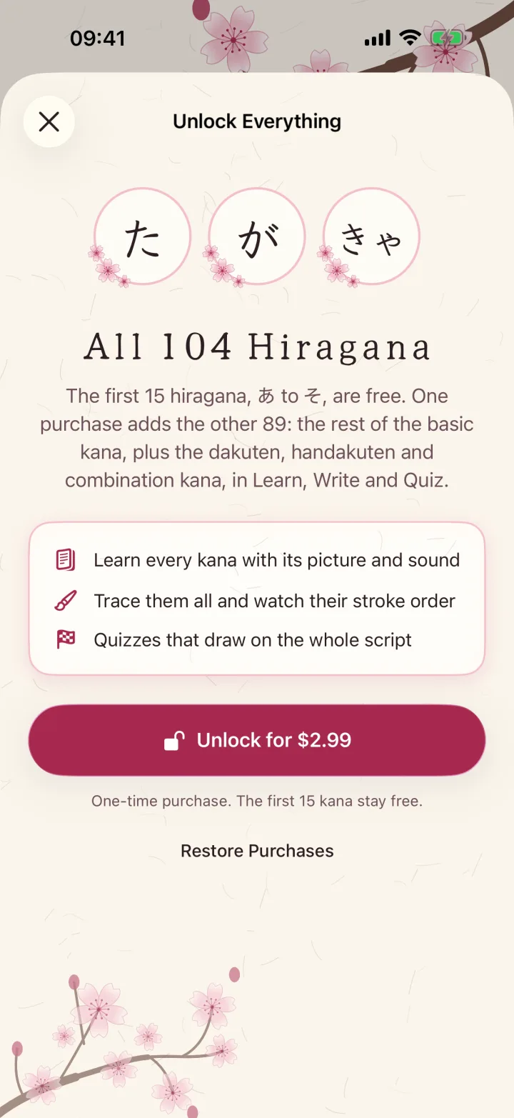 The Unlock Everything sheet in Japanese Hiragana on iPhone