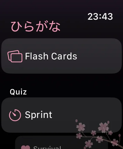 Japanese Hiragana on Apple Watch